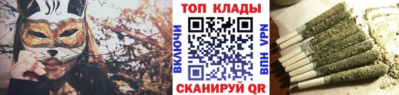 Что такое Изобильный Амфетамин КОКАИН ГАШИШ Мефедрон Галлюциногенные грибы Каннабис