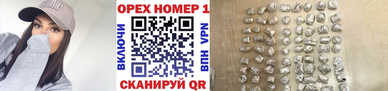 КОКАИН Боливия Изобильный