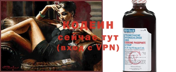 гидропоника Остров