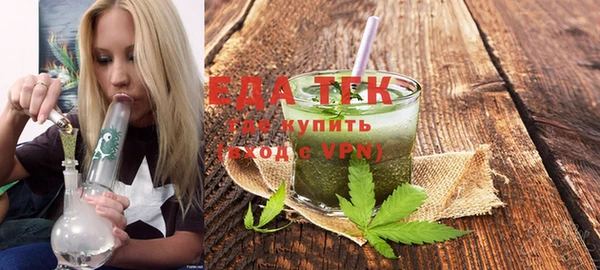гидропоника Остров
