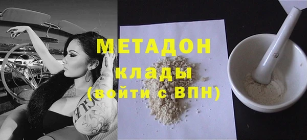 гидропоника Остров