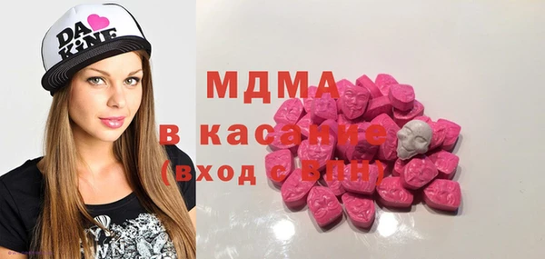 гидропоника Остров