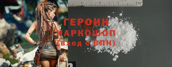 гидропоника Остров