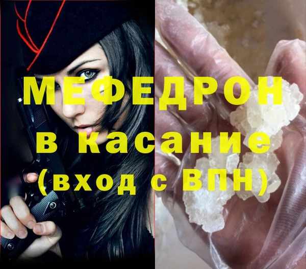 гидропоника Остров