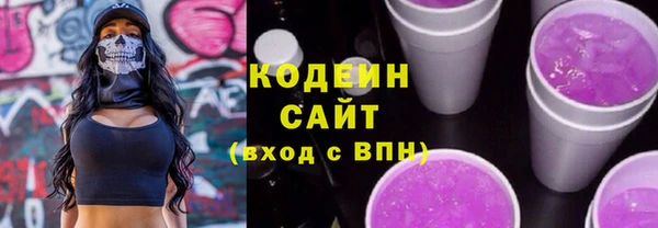 гидропоника Остров