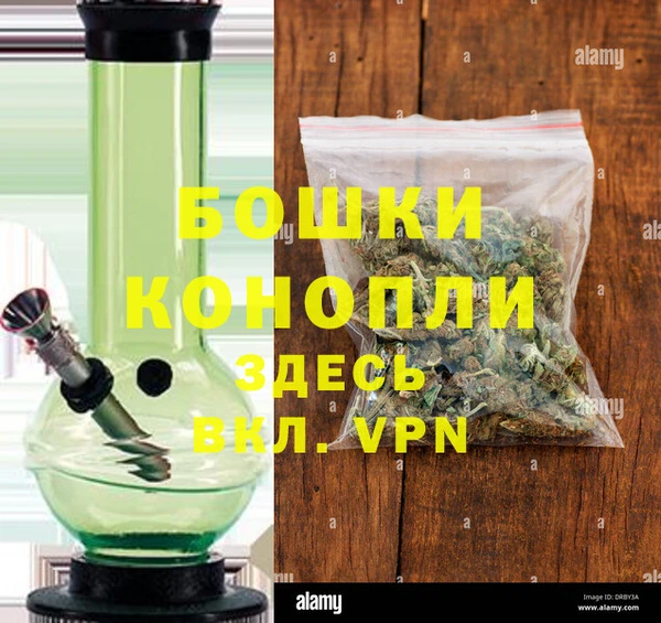гидропоника Остров