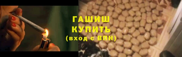 эйфоретик Вязники