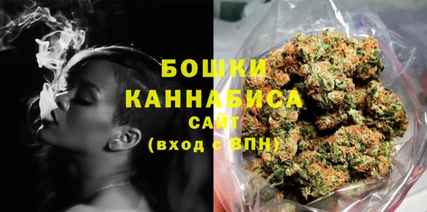 гидропоника Остров