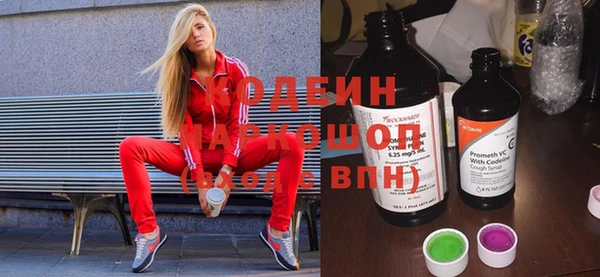 гидропоника Остров