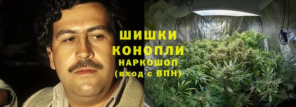 не бодяженный Осинники