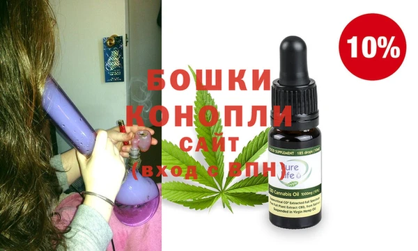 не бодяженный Осинники