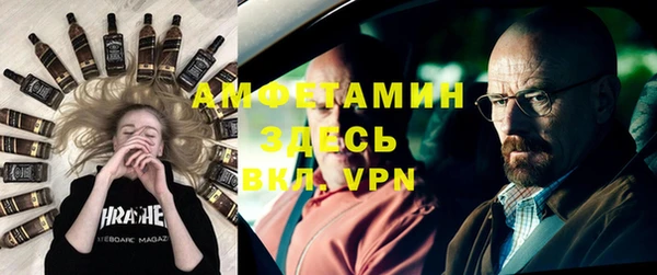 гидропоника Остров