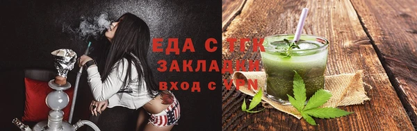 гидропоника Остров