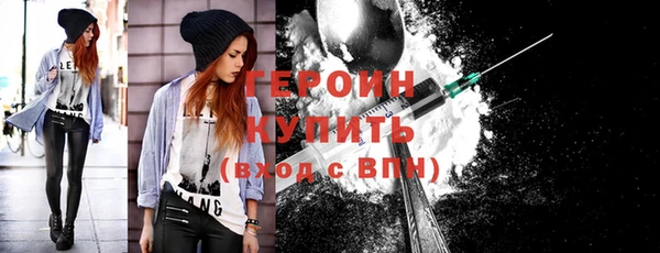 индика Нягань