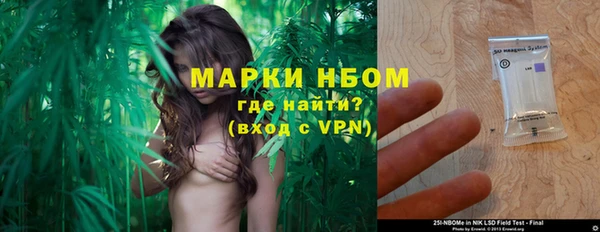 гидропоника Остров