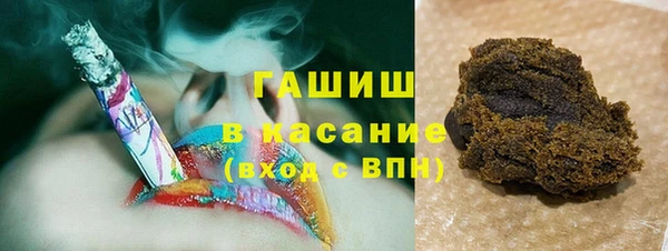 гидропоника Остров