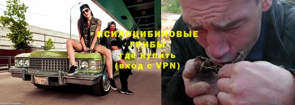 MDMA Premium VHQ Осташков