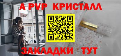 СК Донецк