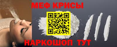 ALPHA-PVP Донской