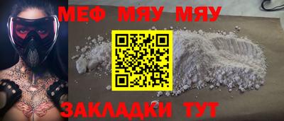 дмт Будённовск