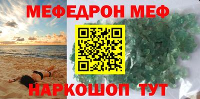 дмт Будённовск