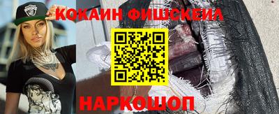 дмт Будённовск