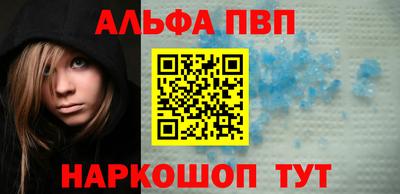 СК Донецк