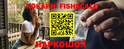 винт Азнакаево
