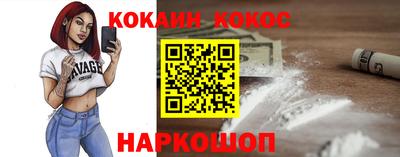 ALPHA-PVP Донской
