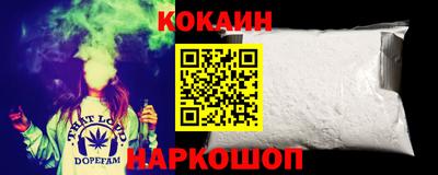 дмт Будённовск