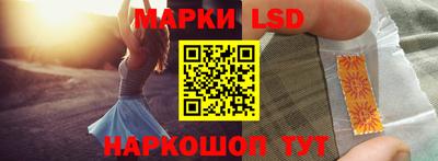 ALPHA-PVP Донской