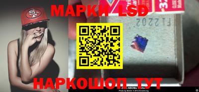 СК Донецк