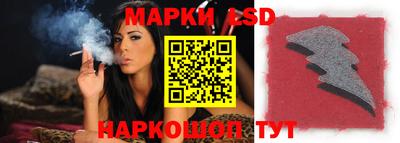ALPHA-PVP Донской