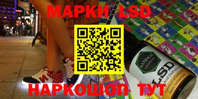 ALPHA-PVP Бузулук