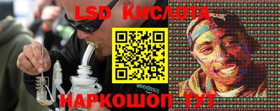 СК Донецк