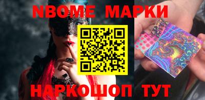 героин Бугуруслан