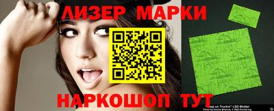 ALPHA-PVP Донской