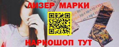 героин Бугуруслан