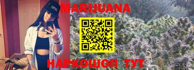 ALPHA-PVP Бузулук