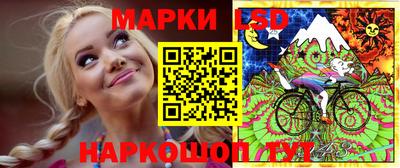 героин Бугуруслан