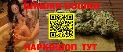 героин Бугуруслан