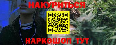 ALPHA-PVP Донской