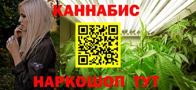 ALPHA-PVP Донской