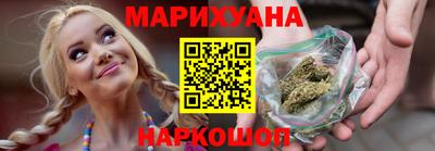 героин Бугуруслан