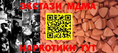 ALPHA-PVP Донской