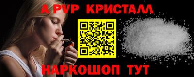 героин Бугуруслан