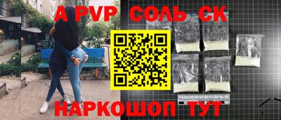эйфоретик Дубна