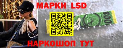 ALPHA-PVP Донской