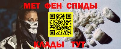 СК Донецк