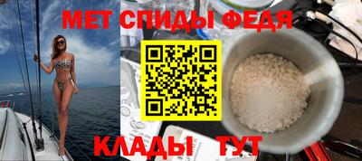 эйфоретик Дубна